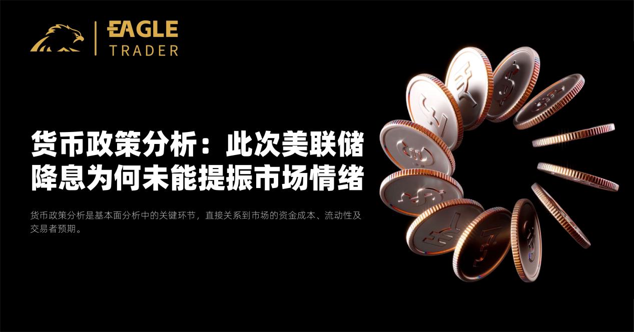 现货白银天交所